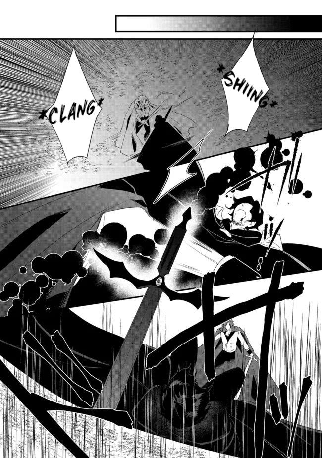 The Banished Former Hero Lives As He Pleases Chapter 15 2 One Piece